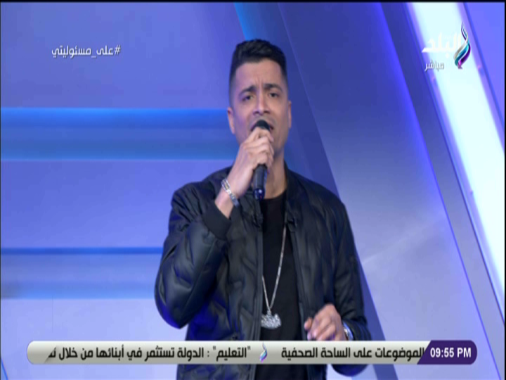 حسن شاكوش 