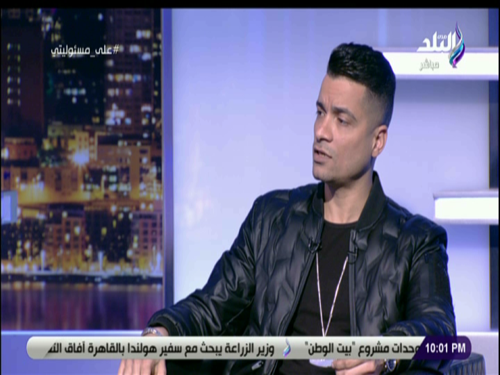حسن شاكوش 