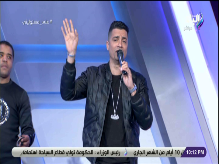 حسن شاكوش 