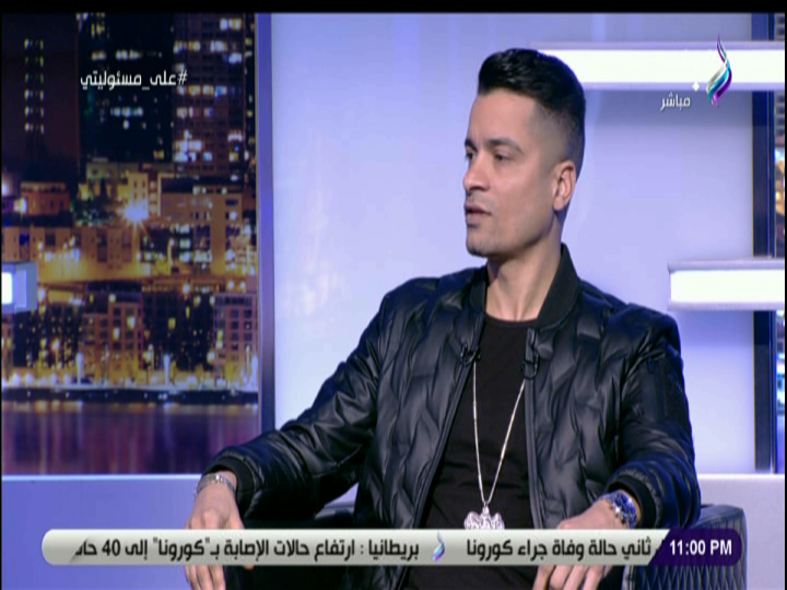 حسن شاكوش 