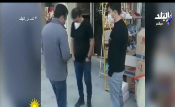 المصافحة بالأرجل