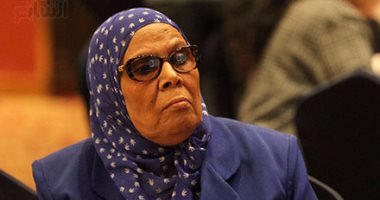 اَمنة نصير 
