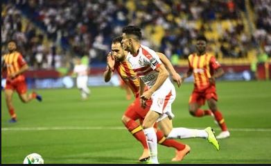 الزمالك والترجي
