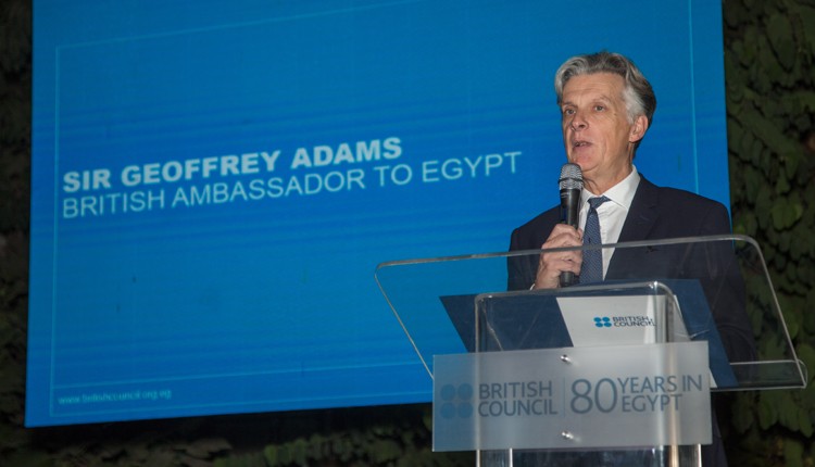 السفير البريطاني بالقاهرة 
