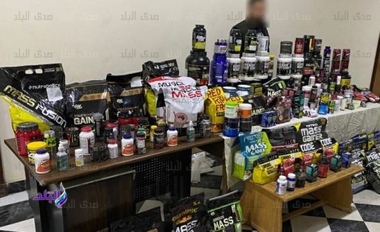 المضبوطات 