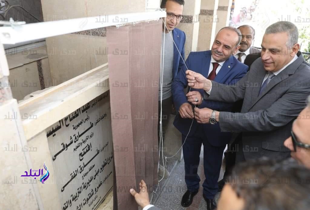 محافظ سوهاج