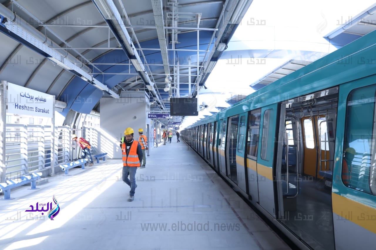 مترو الانفاق