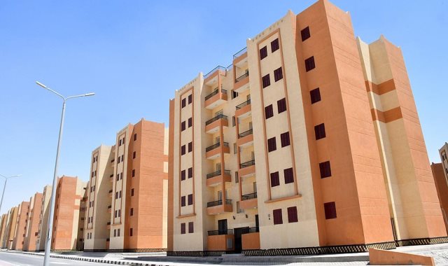 الاعلان الثالث عشر للاسكان الاجتماعى 2020