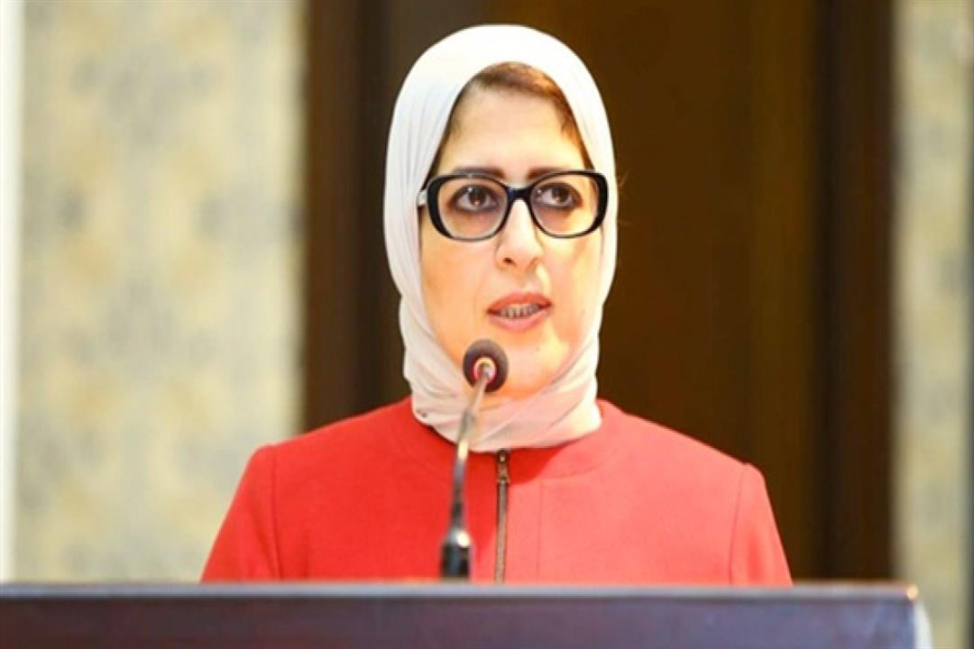 الدكتورة هالة زايد 