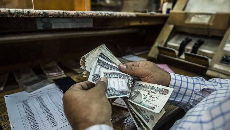 إيرادات ضريبية