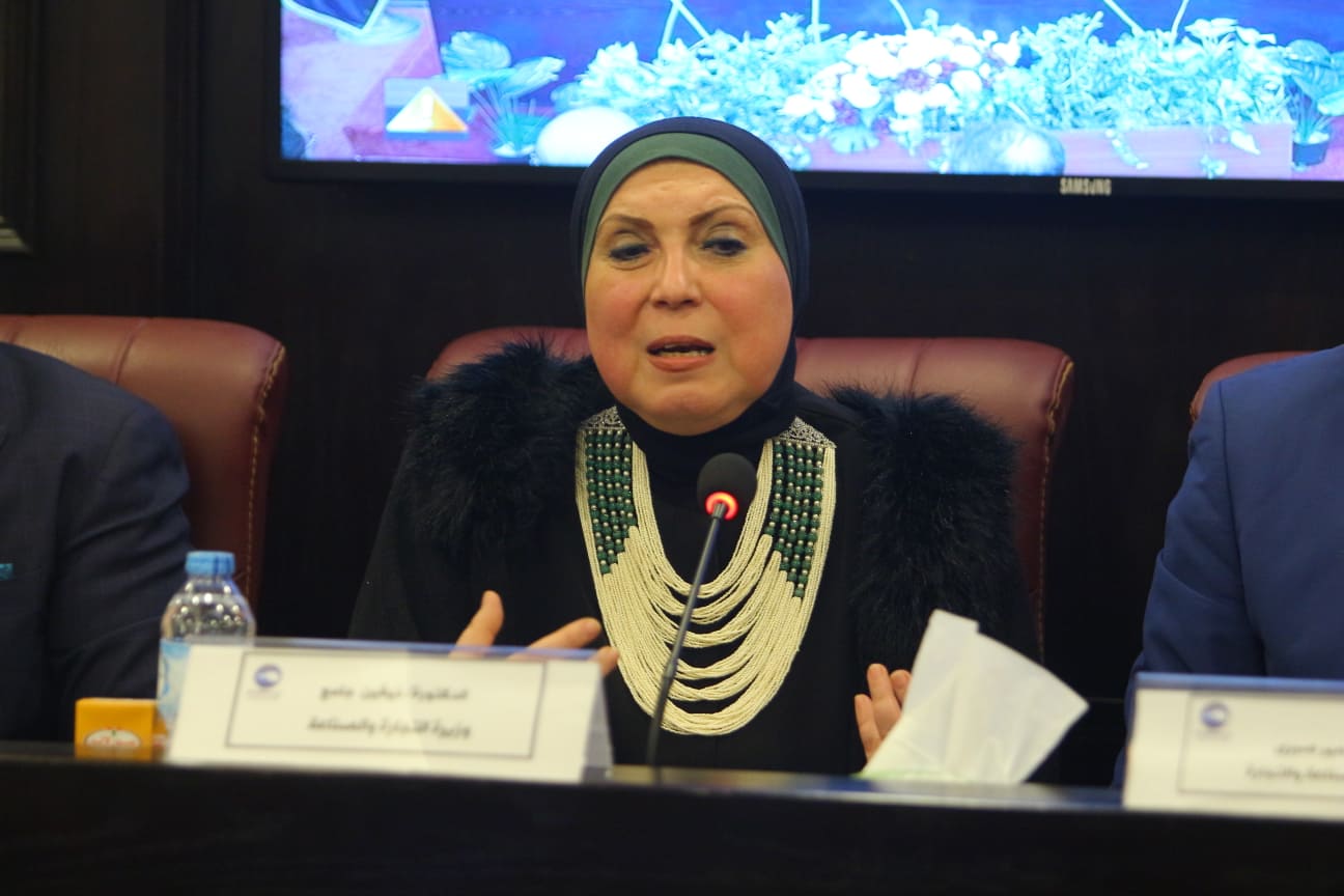 نيفين جامع، وزيرة التجارة والصناعة