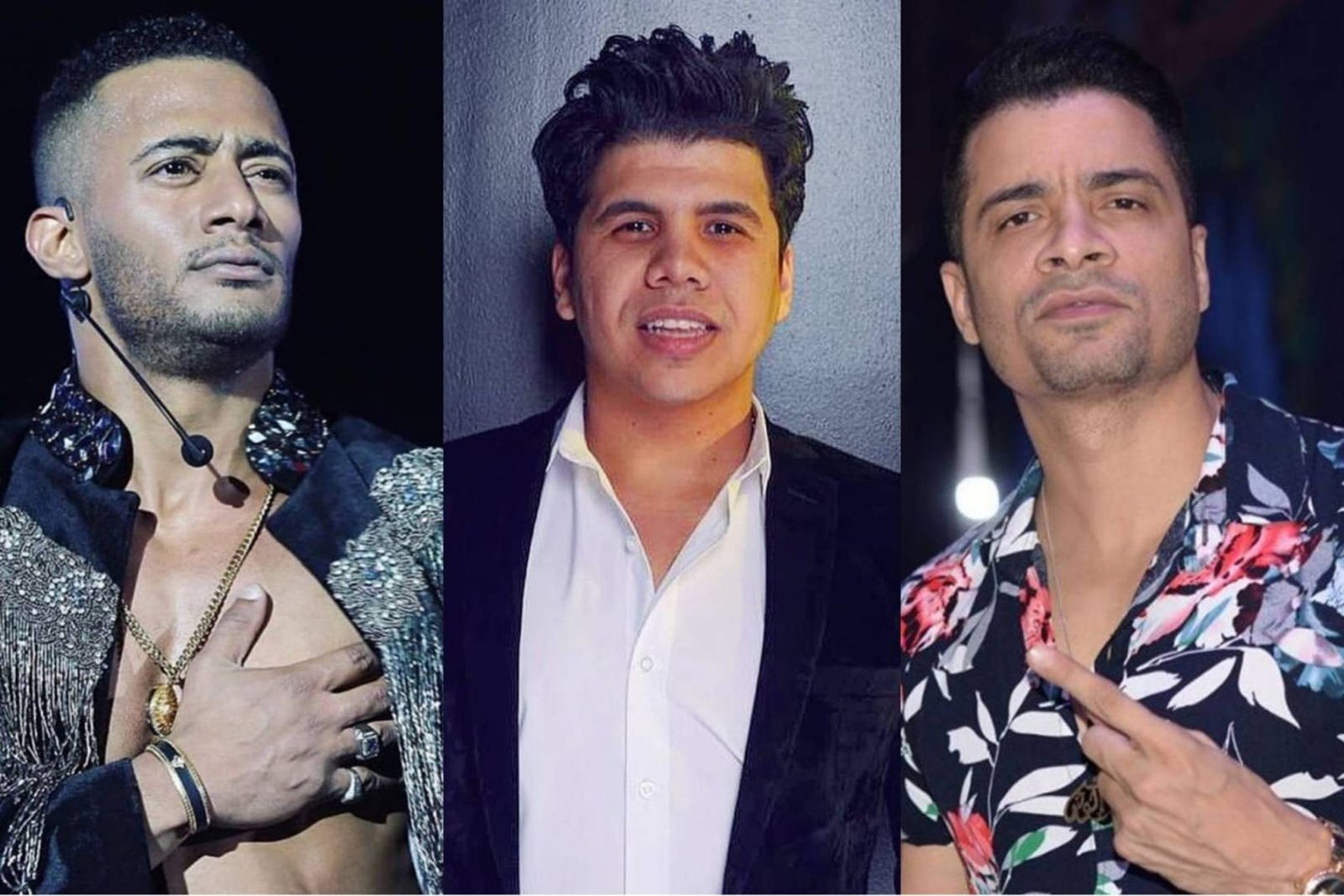 حسن شاكوش وعمر كمال و محمد رمضان