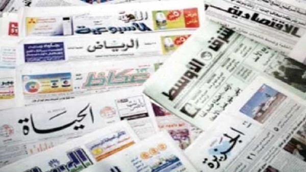 الصحف السعودية