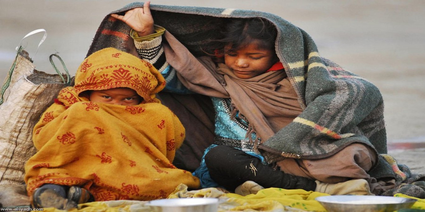 صورة ارشيفية