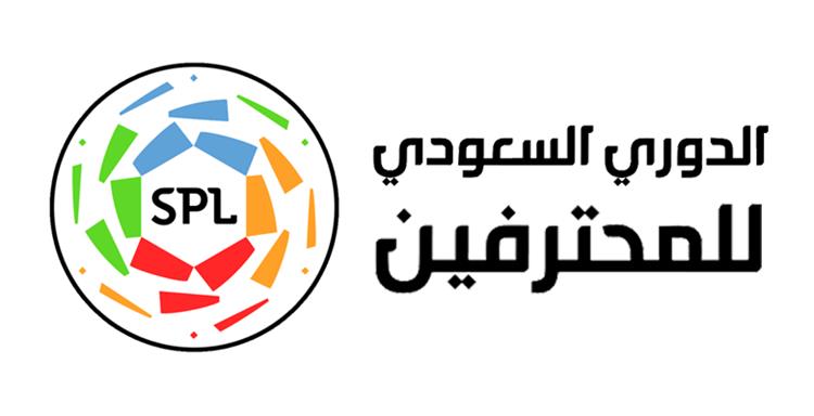الدوري السعودي