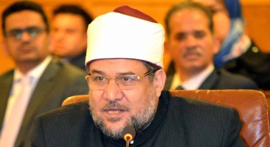 وزير الأوقاف