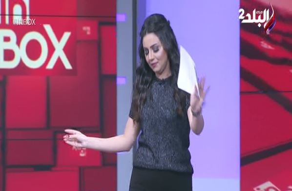  رحمة بحري