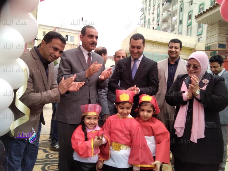 تعليم كفر الشيخ