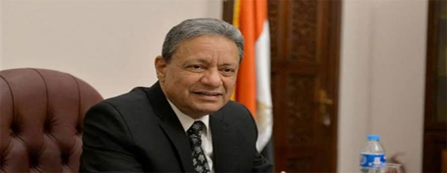 الهيئة الوطنية للصحافة