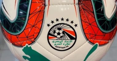 أخبار الرياضة