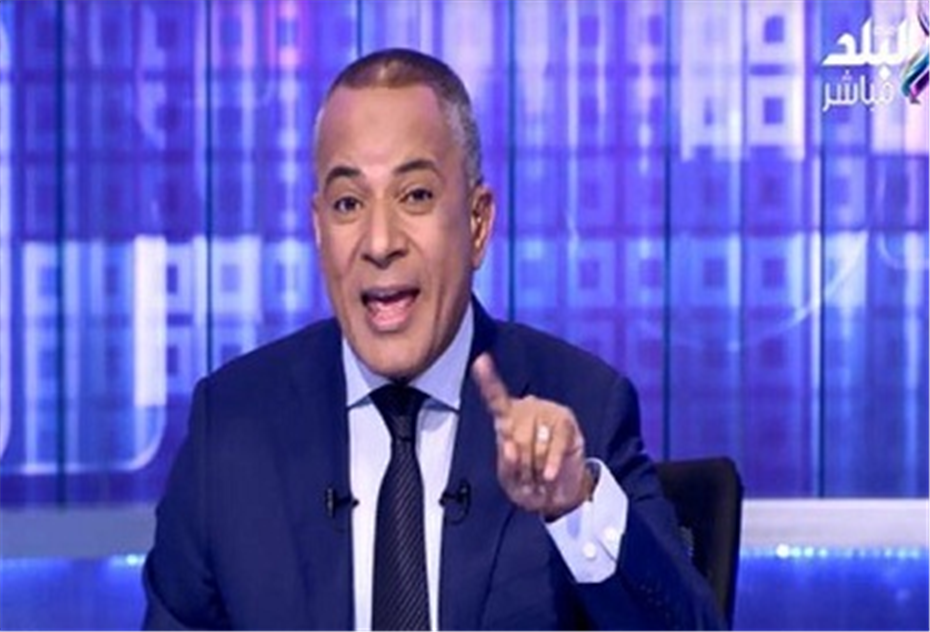 احمد موسى 