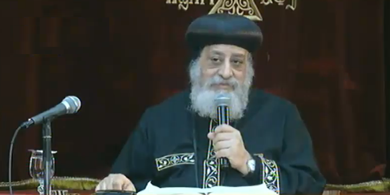 البابا تواضروس الثاني