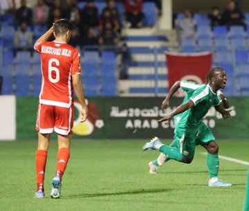 كأس العرب تحت 20
