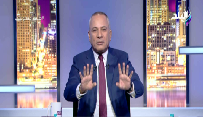احمد موسى 
