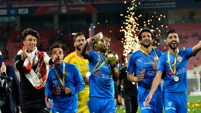 نادي الزمالك