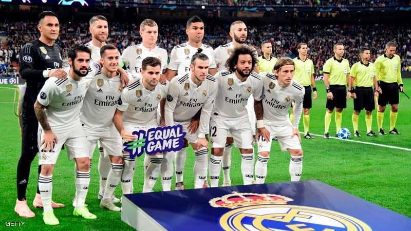 فريق ريال مدريد