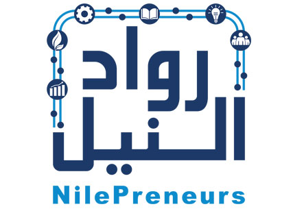 رواد النيل