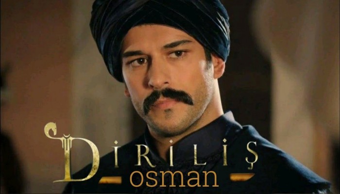 قيامة عثمان
