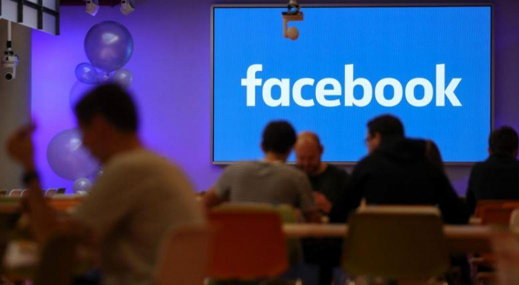 فيسبوك تعلن أول إصابة بـ كورونا بين موظفينها
