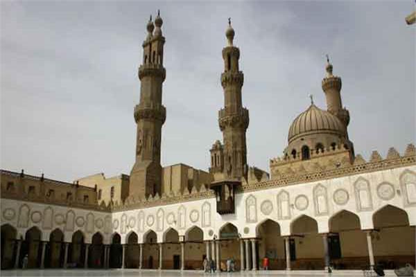 الأزهر