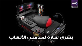 الالعاب الالكترونية