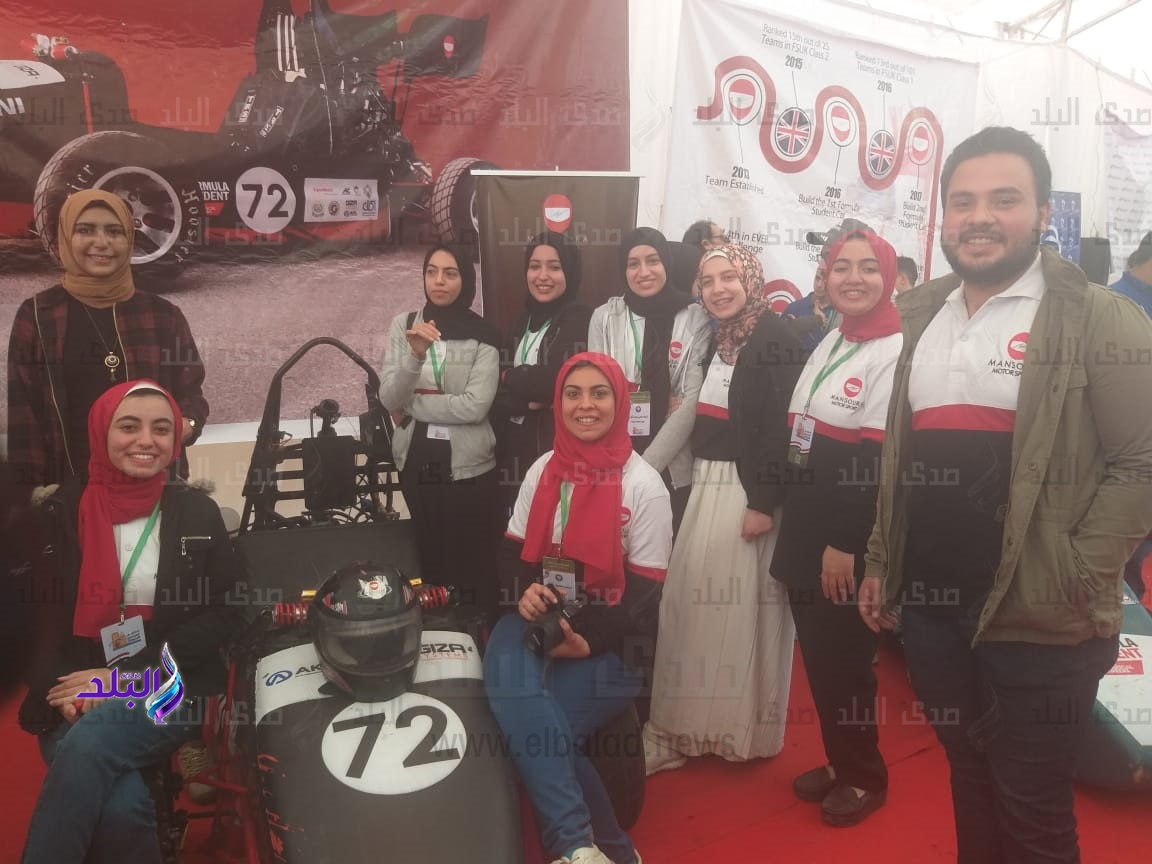 فريق منصورة موتورسبورت
