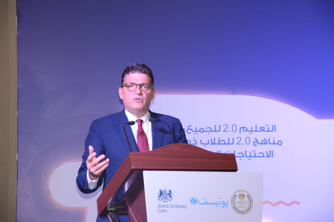 السفير 