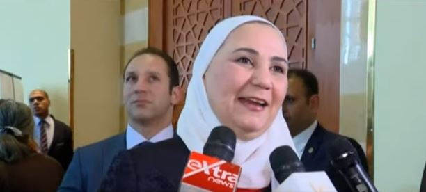 نيفين قباج، وزيرة التضامن الاجتماعى