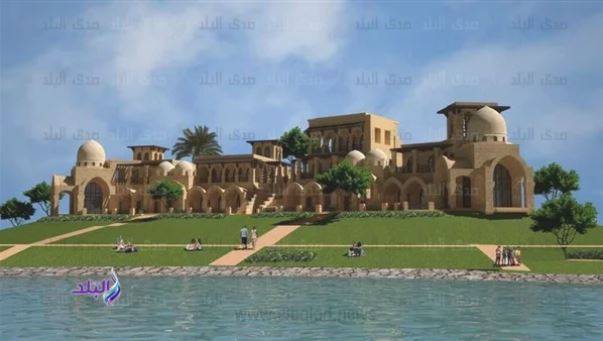 مخطط التطوير لبحيرة عين الحياة 