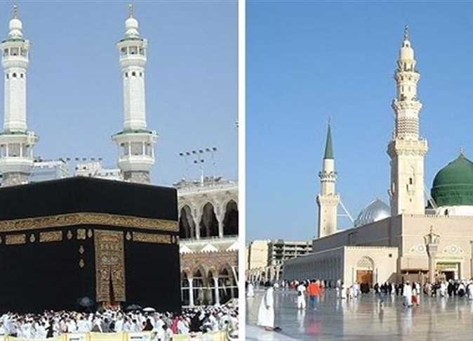 الحرمين الشريفين