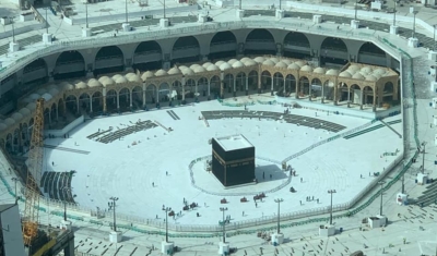 الحرم المكي