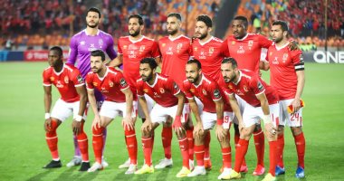 النادي الأهلي النادي الأهلي