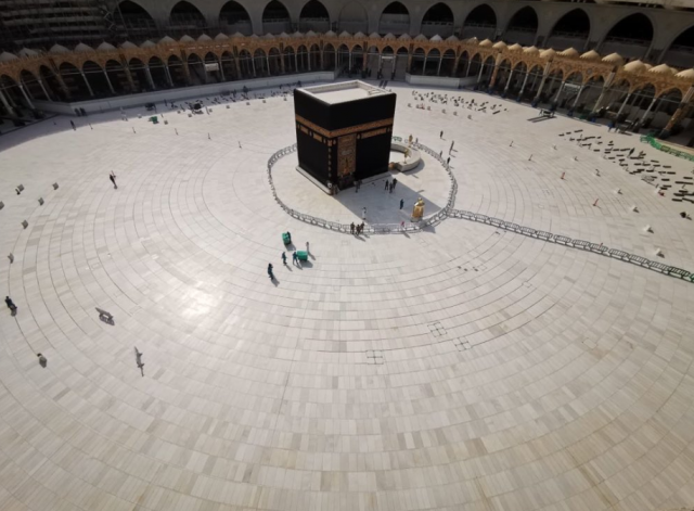 إخلاء صحن المطاف