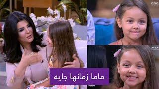 ملكة جمال الأطفال فى روسيا 