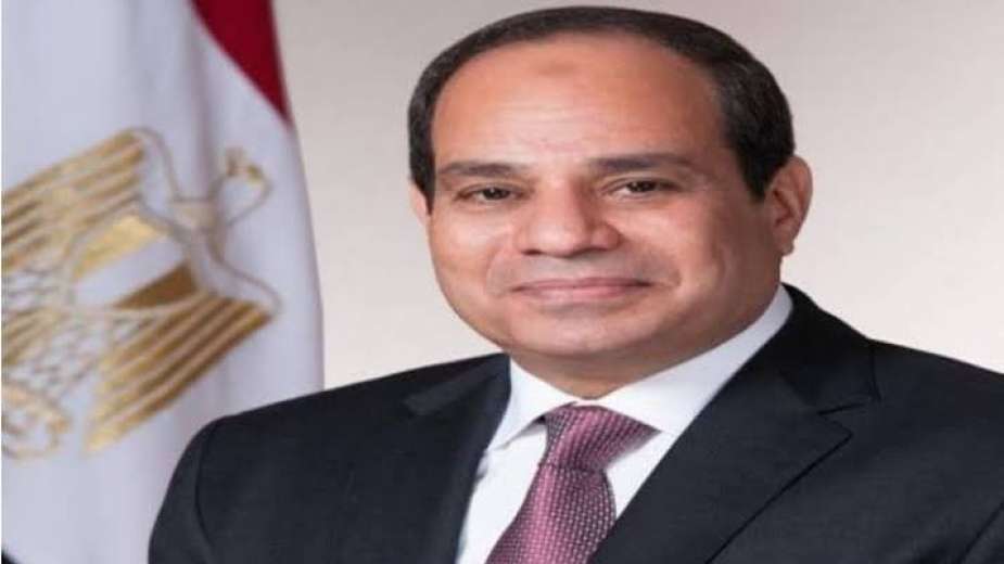  الرئيس عبد الفتاح السيسي