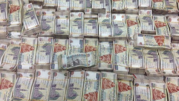 سيدة تنصب على مواطنين فى ١٩ مليون جنية