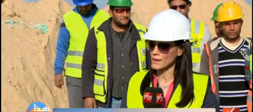 رانيا المشاط ، وزيرة التعاون الدولى رانيا المشاط ، وزيرة التعاون الدولى