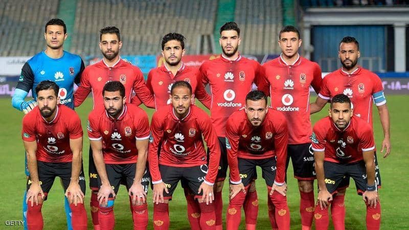 الاهلى 