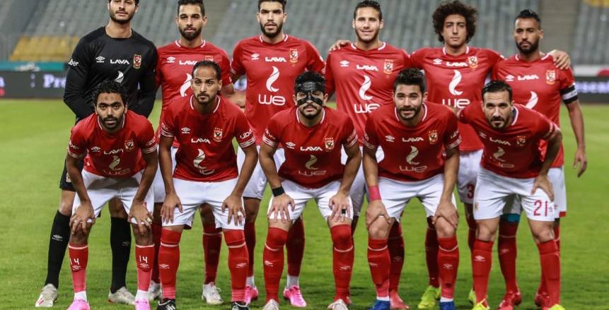 الاهلى