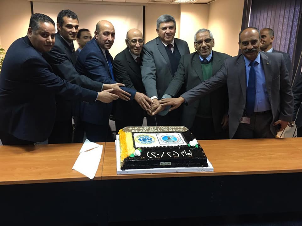 مطار برج العرب